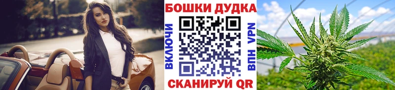 Виды наркоты Юрьевец COCAIN  АМФ  Альфа ПВП  ГАШИШ  Меф мяу мяу 