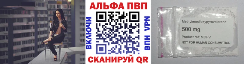 MEGA вход  Юрьевец  A PVP крисы CK 