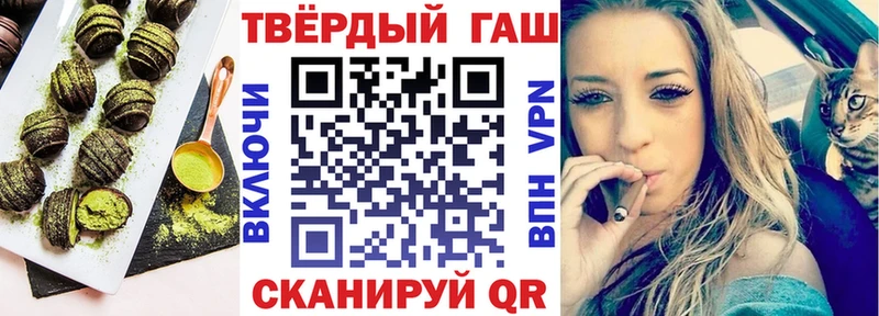 мориарти официальный сайт  Юрьевец  Canna-Cookies марихуана 