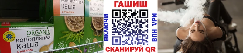 Cannafood марихуана Юрьевец
