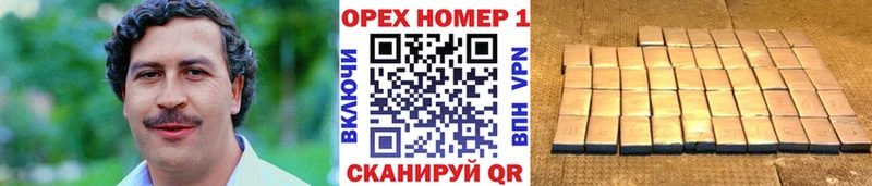 COCAIN VHQ  Юрьевец 