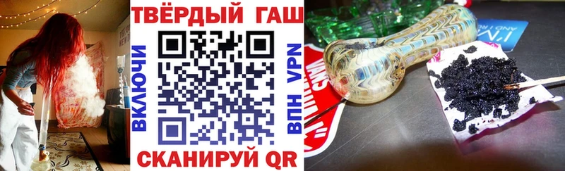 ГАШИШ гарик Юрьевец