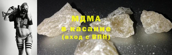 каннабис Аркадак
