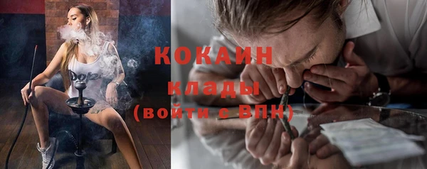 каннабис Аркадак
