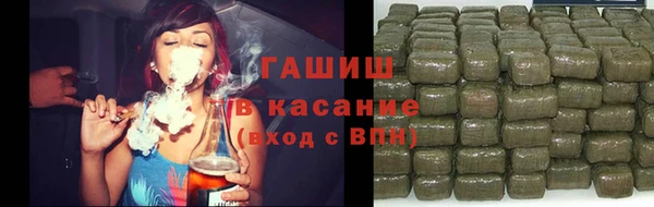 каннабис Аркадак