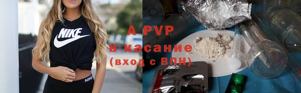 герыч Арсеньев