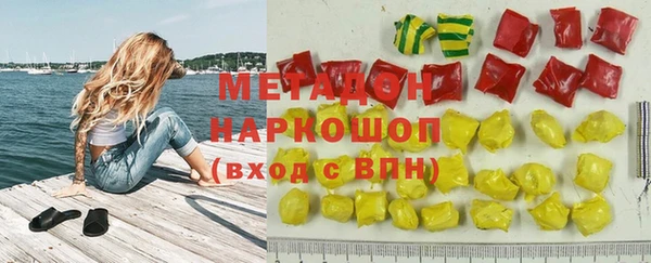 каннабис Аркадак
