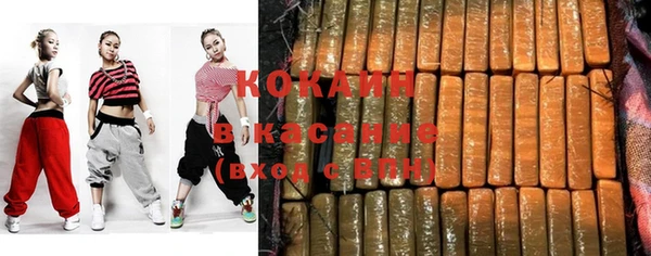 каннабис Аркадак