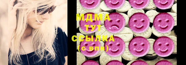 прущая мука Алексеевка
