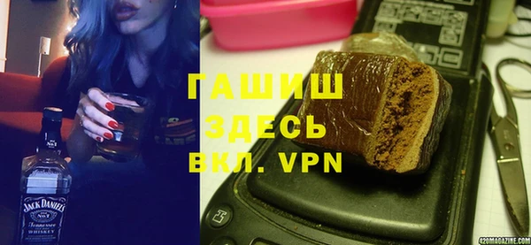 каннабис Аркадак