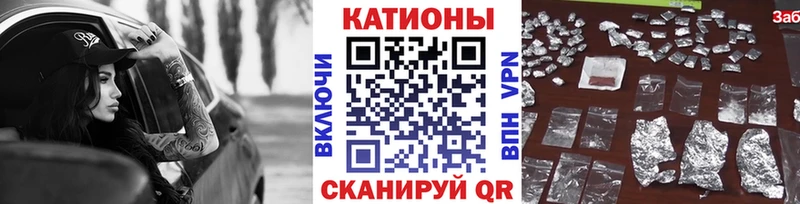 Меф VHQ  Юрьевец 