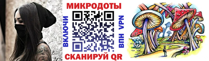 Галлюциногенные грибы MAGIC MUSHROOMS Юрьевец
